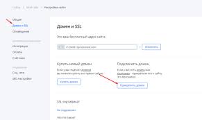 Преимущества
