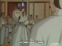 الموسم الاول والثاني من انمي xxxholic بالجوده العاليه. Rurouni Kenshin Meiji Kenkaku Romantan Ø§Ù„Ø­Ù„Ù‚Ø© 1 Ù…ØªØ±Ø¬Ù… Ø£ÙˆÙ† Ù„Ø§ÙŠÙ† Ø£Ù†Ù…ÙŠ Ø¨Ø§Ù„ÙƒÙˆÙ… Blkom