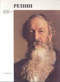 Ilya Repin: Painting, Graphic Arts