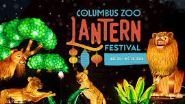 Lantern Festival at the Columbus Zoo