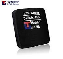 China Custom Military Esapi NIJ Iv Bullet Proof Plate ...