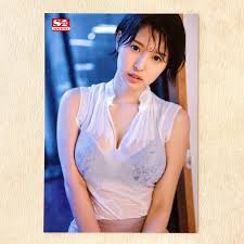 葵つかさ生写真S1 (エスワン）2020 アダルトAV女優アイドル濡れ透けて露出した兄嫁のブラジャーにボクは－Funbid香港本地日本代購網站