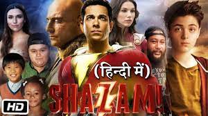 Shazam (2019) Full HD Movie in Hindi Explanation | Zachary Levi | Mark  Strong - YouTube