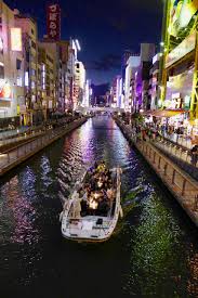 Often dubbed the second city of japan, osaka was historically the commercial capital of japan. Osaka Tipps Die Nimmersatte Stadt Sorgt Fur Gute Laune Reiseblog