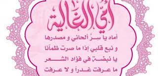 العديد من مستخدمي الإنترنت مهتمون جدا كم يدفع اليوتيوب مقابل مليون مشاهدة ؟ وهنا ستتعرف على السعر الذي يقدمه اليوتيوب لقاء مليون مشاهدة وحتى ألف مشاهدة حسب البلد، وسوف تتعرف على أغلاها. Ø¥Ù†Ø²Ø§Ù„ ØªØ¹Ø§ÙˆÙ†ÙŠ ÙØ±Ù† Ù…Ø§ Ù‡Ùˆ ØªØ§Ø±ÙŠØ® Ø¹ÙŠØ¯ Ø§Ù„Ø£Ù… Experiencementawai Com