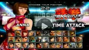 Complete arcade mode with all characters to unlock the starblade arcade game. Pin On Tekken 5