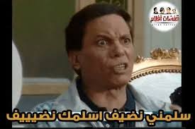 عشان كل وقت و ليه أدان 🥰 دا وقت اللوتس و موسم اللوتس💃❤️ معاك سخنه و ساقعه  و سايحه و كمان تورته للعيله 🥳😎❤️ نوتوبيا معاك فى كل مود و كل مناسبه