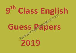 Pure Learning Sky English 100 Guess Paper Of 9th Class 2019 Multan Education World Guess This Or That Questions