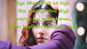 Hasi Ban Gaye Female Karaoke Youtube Does it mean anything special hidden between the lines to you? hasi ban gaye female karaoke youtube