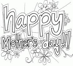 Download our free ecard app. Mothers Day Coloring Cards Coloring Home