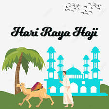 Looking to buy a car? 2021 Moschee Und Laterne Eid Mubarak Illustration Designkonzept Kareem Bakrid Ul Png Und Vektor Zum Kostenlosen Download