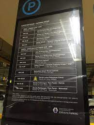 Detailed information with rates, amenities, contacts here. Kuala Lumpur Parking Rate Pavilion Kuala Lumpur Shopping Center Parking Rate Life Beside Edge