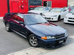 Image result for Dark Blue Pearl 1995 Stealth