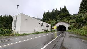 大 沢山 トンネル