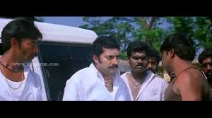 Arjunar Villu From Ghilli Ayngaran Hd Quality Best Dance Summer Blockbusters Best Actor