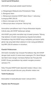 Kamu juga bisa mendapatkan notifikasi instan apabila ada anggota keluarga yang bergerak dari satu lokasi ke lokasi lain. 11 Kwsp Dan Perkeso Pekerja Images Kwspblogs