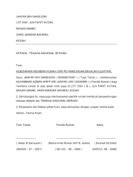 Contoh surat resign kerja yang profesional. Contoh Surat Aduan Tempat Letak Kereta Contoh Surat