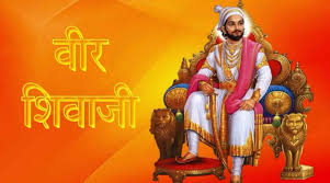 Jijabai, the mother of maratha sardar shivaji, had made her valiant by recounting accounts of. 378 Shivaji Maharaj Images Shivaji Photos King Shivaji