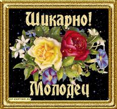 Похожее изображение