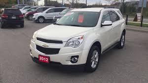 Image result for Arctic White 2012 GM