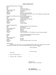 Format gambar contoh surat wakil kuasa lhdn yang benar 2019. Surat Wakil Wali