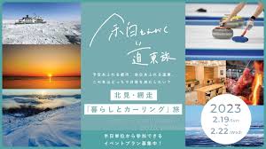 TABIPPO