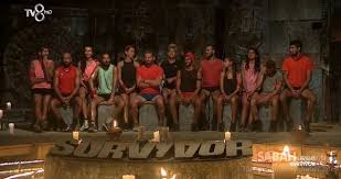 Tv 8 ekranlarının büyük bir ilgiyle takip edilen yarışma programı survivor bu akşam yeni bölümüyle ekranlara geldi. Survivor Dan Elenen Yarismaci Aciklandi 20 Nisan 2021 Sms Oy Siralamasi Ile Dun Survivor Yarismasinda Kim Elendi Kim Gitti Medya Haberleri