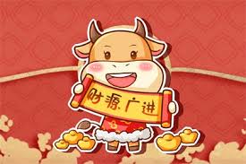 Would you like to change the currency to pounds. 2021ç‰›å¹´æœ¬å'½å¹´ç¥ç¦è¯­æœ‹å‹åœˆç¥ç¦å¤§å®¶çš„æ–‡æ¡ˆ ç¦ç¼˜æ®¿