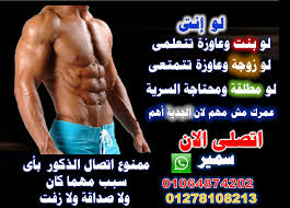 سوبرسمير – فيديو سكس