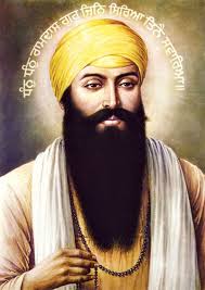 Guru Ram Das Painting Classic (A7)
