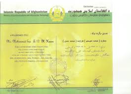 Hr or hiring managers of companies with civil engineering positions require applicants to submit their resumes. Mohammad Esa Sahel Resume