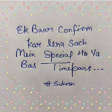 Shayari Quotes On Instagram Time Pass My Diary Quotes Funny Girl Quotes Dear Diary Quotes