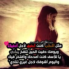 منشورات بدويه روعه Quotes Movie Posters Movies