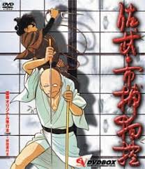 Maybe you would like to learn more about one of these? Watch Orange Dub Online Free 9anime