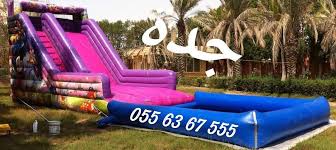 تأجير و بيع مع التوصيل و التركيب مجانا Party Jeddah