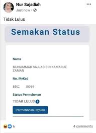 Turut hadir pengetua tkc, anismah m. Hihihi Natasha Qisty Mohd Ridzuan Facebook
