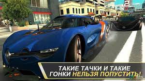 Learn how to open an.apk file on your pc, mac, or android. Asphalt 7 Heat V1 1 2h Apk Obb For Android