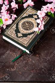 Check spelling or type a new query. Quran Flowers Gambar Islami