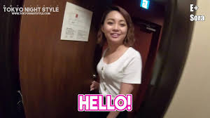 E Sora | Tokyo Night Style - XNXX.COM