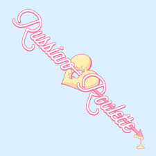 The album features 7 tracks, which includes the title track which shares the same name. Red Velvet Russian Roulette 3rd Mini Album Cd With An Official Folded Poster And Extra Photocard Buy Online In India At Desertcart In Productid 61311151