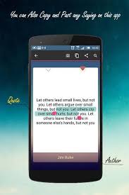 Best Life Quotes App In 2020 Quotes App Good Life Quotes Best Quotes