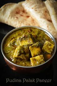 Prawn Masala Recicpe Spicy Prawn Masala Chettinad Eral Masala Paneer Recipes Vegetarian Gravy Recipe Saag Paneer Recipe