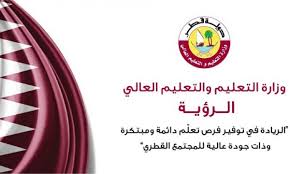 ‎the official facebook page of the ministry of education and higher education in lebanon. Ø¨Ø±Ù‚ÙŠØ© Ù…ÙˆØ±ÙÙŠÙ† Ø´Ù„Ø§Ù„ ÙˆØ²Ø§Ø±Ø© Ø§Ù„ØªØ¹Ù„ÙŠÙ… ÙˆØ§Ù„ØªØ¹Ù„ÙŠÙ… Ø§Ù„Ø¹Ø§Ù„ÙŠ Ø¨Ø¯ÙˆÙ„Ø© Ù‚Ø·Ø± Type Up Com