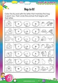 Lkg Practice Worksheets Fun Worksheets For Kids Lkg Worksheets Worksheets For Kids
