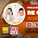 RECRUIT EXPRESS PTE LTD logo