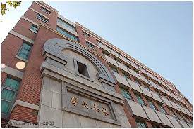 The site owner hides the web page description. å°åŒ— æ±å³å¤§å­¸ åŸŽä¸­ å¥‡ç·£ç«¥è©± æ—…è¡ŒèªŒ ç—žå®¢é‚¦