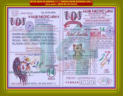 Binatangnya Gambar Binatang Fajar Pakong Guru Paud