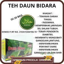 Kamu dapat mengonsumsinya secara langsung, dengan cara meminum rebusan daunnya, makan buahnya, ataupun dengan mengonsumsi teh daun bidara. Jual Daun Bidara Teh Herbal Bidara Di Lapak Eyao Herbal Bukalapak