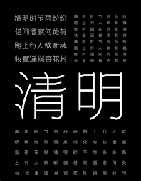 Download ancient regular font free! Ancient Sheikah Font Download Long Untold Sheikah Alphabet By Sarinilli On Deviantart Tool For Decrypt Encrypt The Sheikah Language