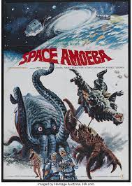 (redirected from yog, monster from space). Yog Monster From Space Toho 1971 Japanese English Language Lot 53429 Heritage Auctions